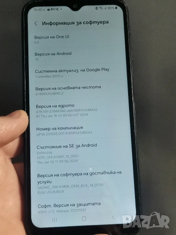 Samsung Galaxy A14 - Аndroid 14, снимка 5 - Samsung - 54225077