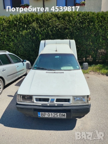 Продавам 