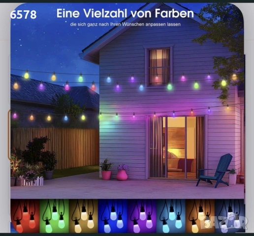 LED цветна верига, снимка 2 - Соларни лампи - 55204177