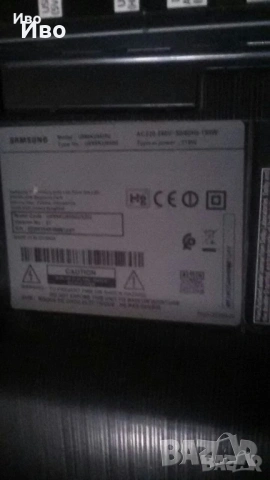 SAMSUNG UE65KU6500U - ЧАСТИ, снимка 4 - Части и Платки - 54600786