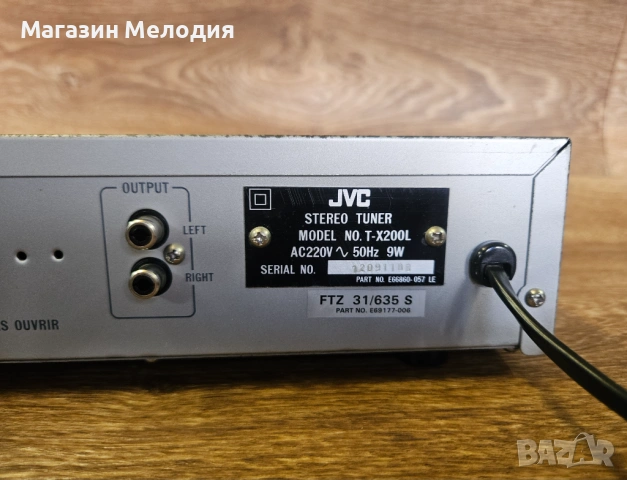 Тунер JVC T-X200L – Надежден дигитален тунер с отлично приемане, снимка 11 - Декове - 54143587