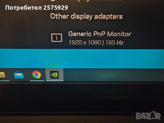 Lenovo ideapad gaming RTX 3050 TI Ryzen 5 5600h, снимка 7 - Лаптопи за игри - 54863516
