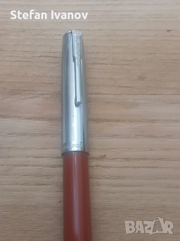 Писалка Саюз, снимка 2 - Други ценни предмети - 54326085