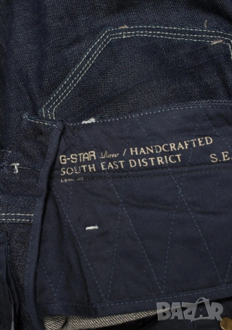 G-Star Raw оригинални дамски дънки W27/L32, снимка 8 - Дънки - 54288626