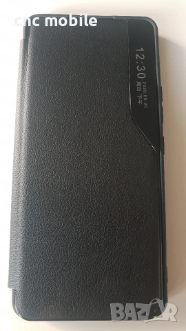 Samsung Galaxy A53 - Samsung A53 - Samsung SM-A536F калъф case различни модели , снимка 8 - Калъфи, кейсове - 54660355