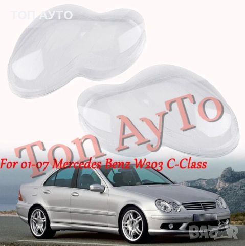 Капаци Фарове W203 Мерцедес Mercedes C Class W203 2001-2007 Стъкла Фарове Капаци, снимка 5 - Аксесоари и консумативи - 54378191
