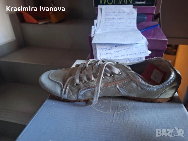 гумени Мегияс , снимка 3 - Кецове - 54193143