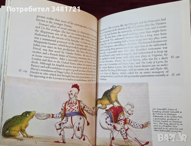 Кратка история на театъра / The Theatre. A Concise History, снимка 14 - Енциклопедии, справочници - 54244486