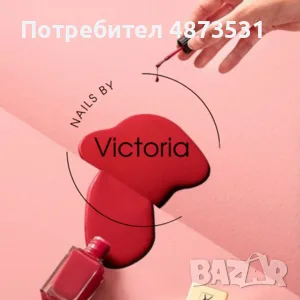 Салон за красота във Варна | Маникюр | Педикюр | Nails By Victoria, снимка 14 - Маникюр и педикюр - 55134796