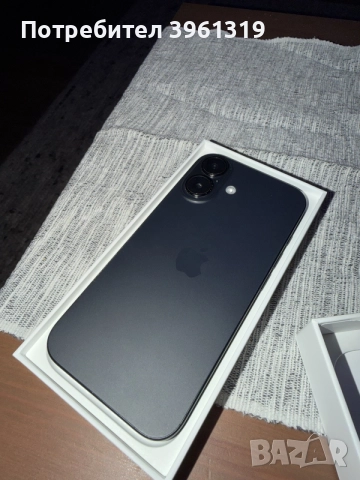 Iphone 16 128 gb 