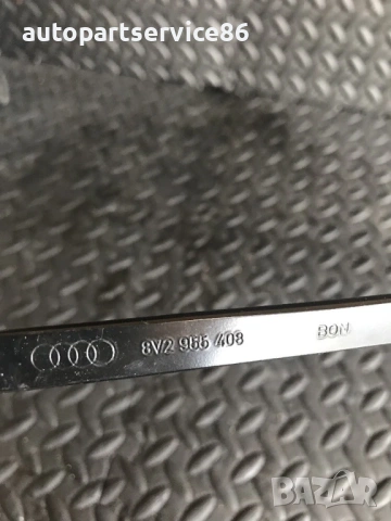 Рамо на чистачка предна дясна за Audi A3 2.0 Tdi (2013) 8V2955408, снимка 2 - Части - 54725562
