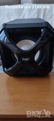 Мощни компютърни тонколони с буфер Divoom Titan-757 (2.1, 45W RMS), снимка 4 - Тонколони - 55251893