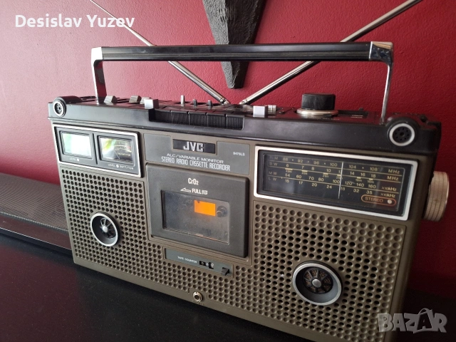 JVC 9475LS