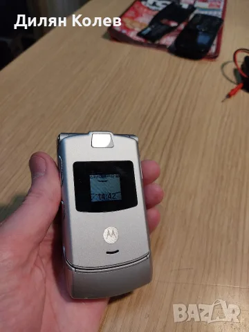 Продавам Motorola V3 , снимка 6 - Motorola - 55341151