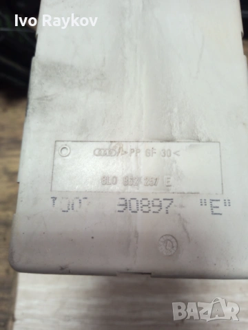 Помпа централно заключване Audi A8 , 8L0862257E, снимка 4 - Части - 54908696