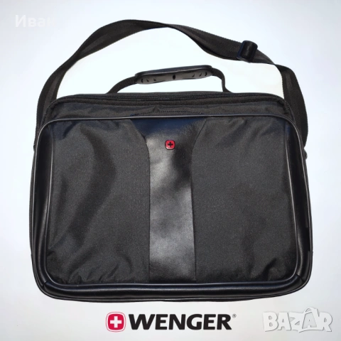 Чанта WENGER за лаптоп и документи
