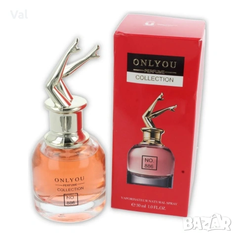 Дамски парфюм Onlyou No.886, EDP, 30мл – Ориенталски & Гурме аромат, снимка 5 - Дамски парфюми - 53968468