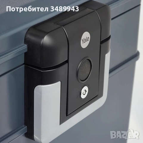 Сейф преносим Yale, снимка 4 - Други стоки за дома - 54170851