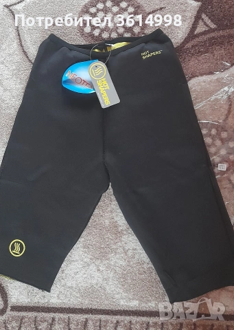 бермуди Hot Shapers 