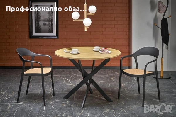Дизайнерска кръгла маса за 6 човека диам. 100см.,маса за заведение,маса за ресторант,трапезна кръгла, снимка 2 - Обзавеждане за заведение - 54548346