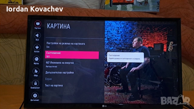LG 32LT340CBZB, снимка 4 - Телевизори - 54727730