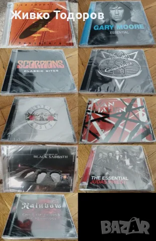 ОРИГИНАЛНИ CD КОМПИЛАЦИИ на Рок/Метал Групи