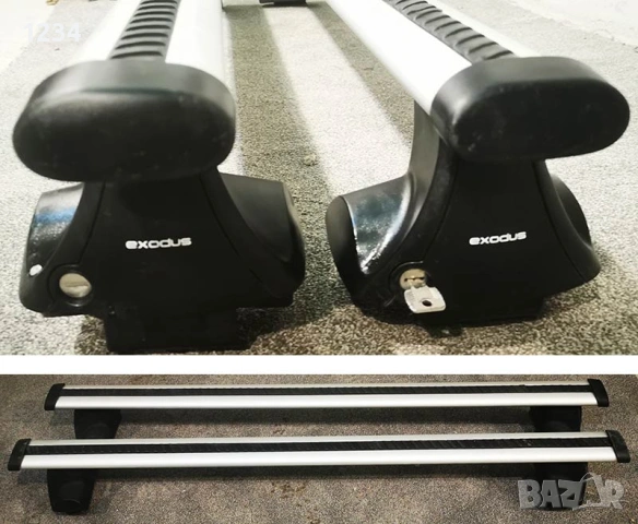 Алуминиев багажник (напречни греди) с THULE сет за VOLKSWAGEN Passat, 4-dr Sedan, 2005-2009 и след 2