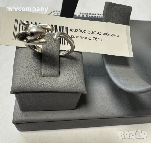 Сребърен пръстен 2.76гр., снимка 2 - Пръстени - 55031579