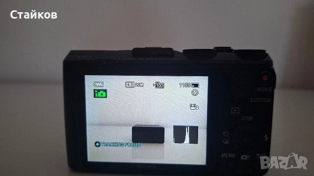 Цифров влогърски фотоапарат Sony Cyber-shot DSC-HX50 Wi-Fi,SMART, снимка 3 - Фотоапарати - 54494655