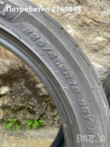 Летни гуми DAVANTI Prototura Sport 225/45ZR18 XL DOT 3323, снимка 11 - Гуми и джанти - 55013268