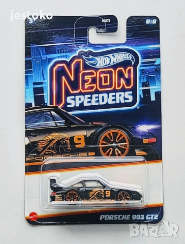Hot Wheels Silver Series – Porsche 993 GT2 - CHASE