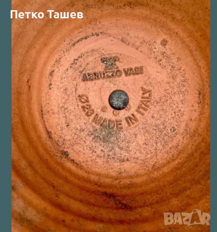 италиански кашпи Terre d'Abruzzo & Vaserie Rinaldi, снимка 8 - Саксии и кашпи - 54945515