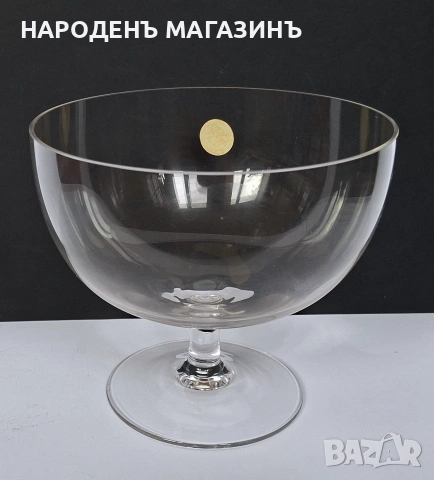 WMF – Нова оригинална немска купа за салата от кристално стъкло сервиз кристал кутия , снимка 5 - Други ценни предмети - 55062797