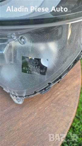 Ляв фар Mazda CX-5 CX5 Full Led година 2023 2024 2025 код KSD5-51040, KSD6-51040 , снимка 8 - Аксесоари и консумативи - 54441851