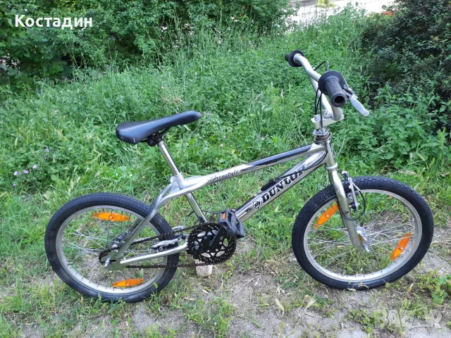 Велосипед BMX DUNLOP freestyle 