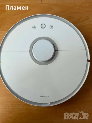 Roborock S5 (S502-00) – робот прахосмукачка с мокро почистване