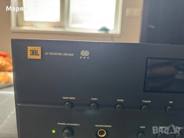 Ресивър усилвател JBL , снимка 2 - Ресийвъри, усилватели, смесителни пултове - 54568393