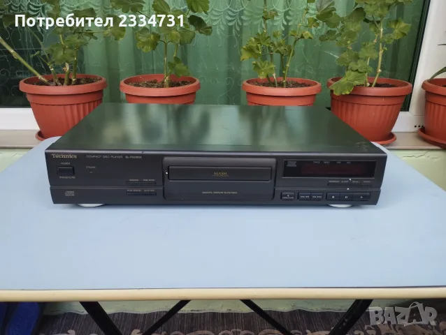 Техника SL-PG 380 A За ремонт-части