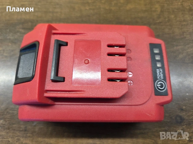 Батерия RaIder Industrial