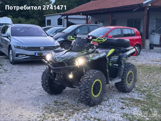 Can Am Otlander 1000xtp