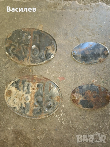 Резервоар.  Стар номер. , снимка 10 - Мотоциклети и мототехника - 27666652