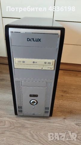 PC Ryzen 5 3600 & GTX 1060 3GB