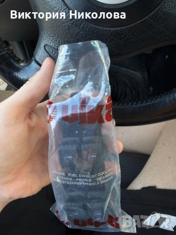 Чисто нови бутони за голф 4 