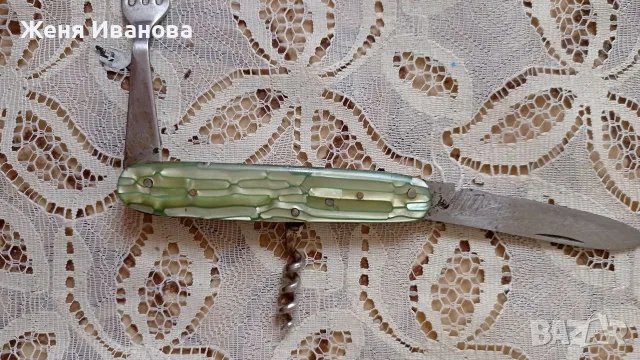 Руско джобно ножче