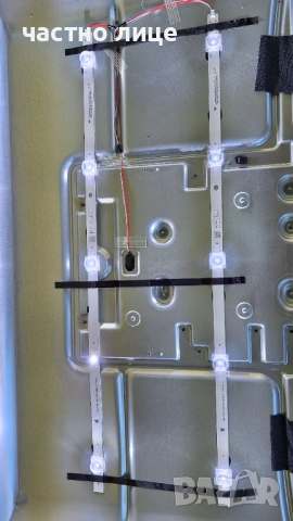 Части за телевизори, mainboard, LED подсветка и др., снимка 8 - Части и Платки - 54409436
