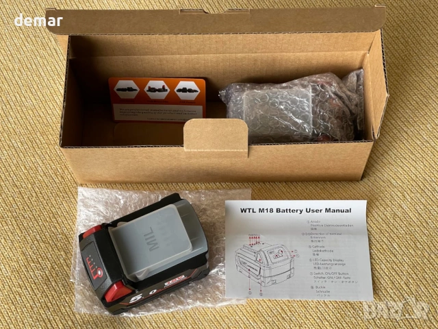 P0WER ELEKTR0 2 x 5.0Ah литиево-йонна батерия за инструменти Milwaukee M18 18V, снимка 11 - Други инструменти - 53982793