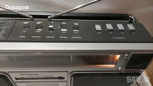 Universum Super Sound 16000 CTR2605 Stereo Radio Cassette Recorder , снимка 5 - Радиокасетофони, транзистори - 55682006