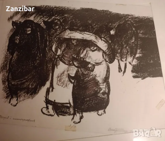Спиридон Борисов - графика