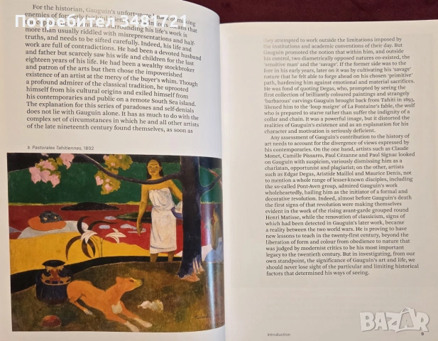 Пол Гоген - Живот и изкуство / Gauguin, снимка 4 - Изкуство, музика, кино и фотография - 55065426