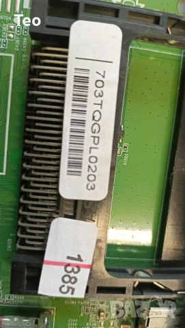 PHILIPS 24PHS4031/12 715G8232-M01-B00-004T 715G7735-P01-000-002S TPM236WH2-WHBN00.K , снимка 2 - Части и Платки - 54017364